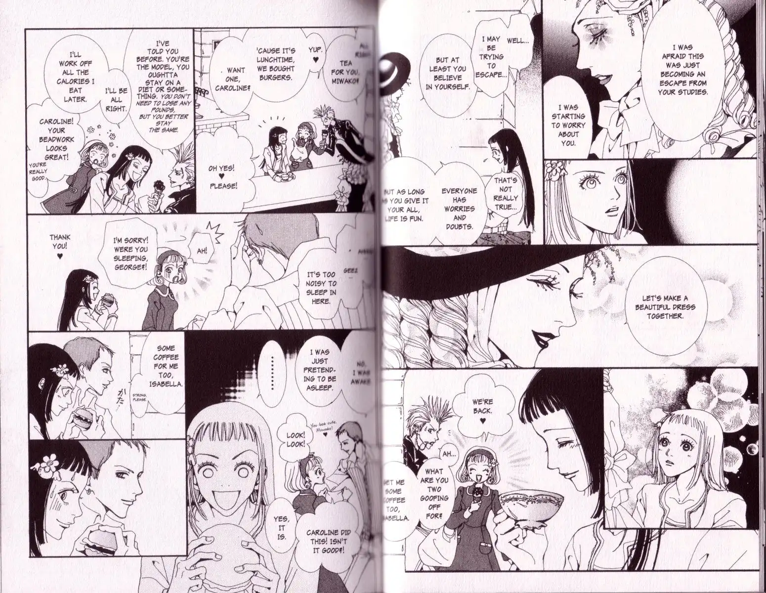 Paradise Kiss Chapter 12 8